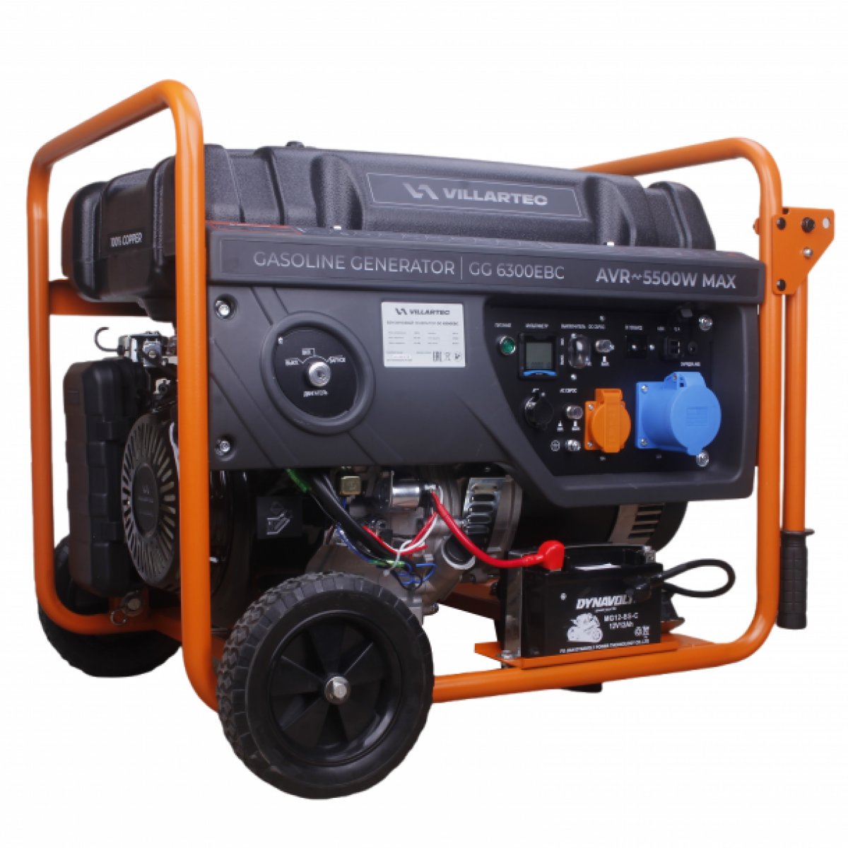 Генератор VILLARTEC GG 6300ЕВС Генератор VILLARTEC GG 6300ЕВС
