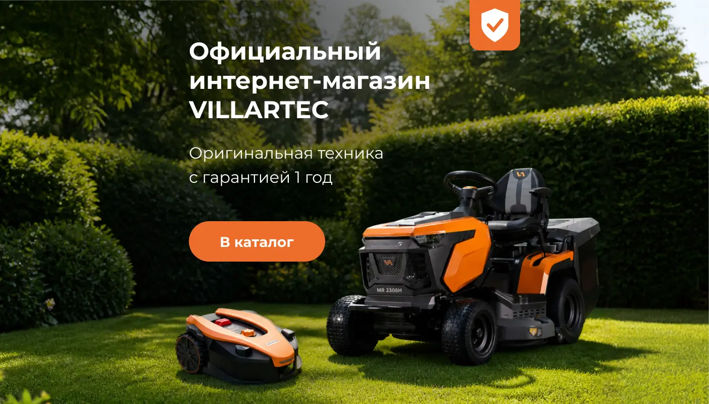 Дилер