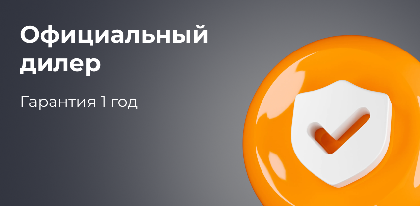 дист
