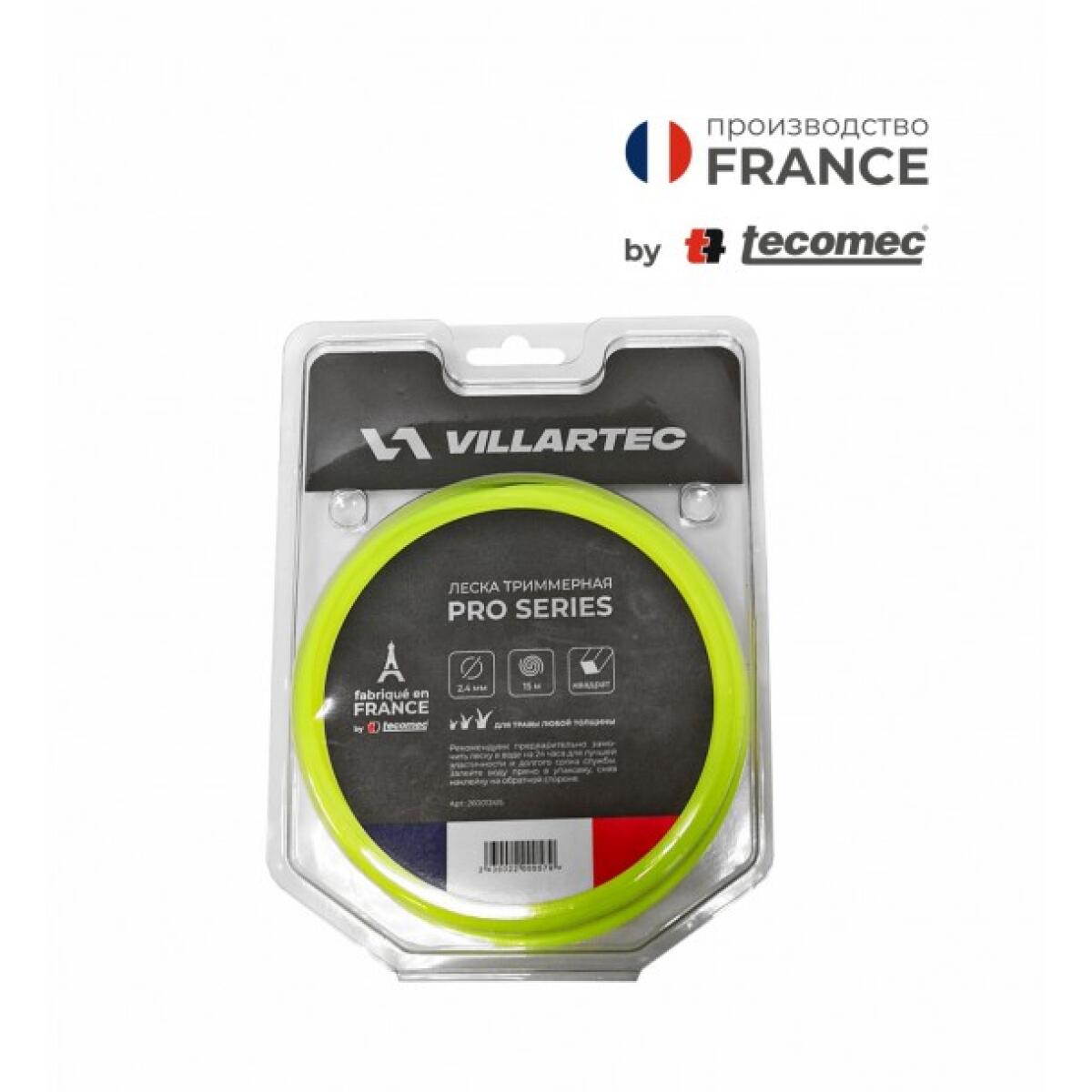 Леска триммерная круглая Villartec pro (by tecomec) 2.7мм х 15м Леска триммерная круглая Villartec pro (by tecomec) 2.7мм х 15м